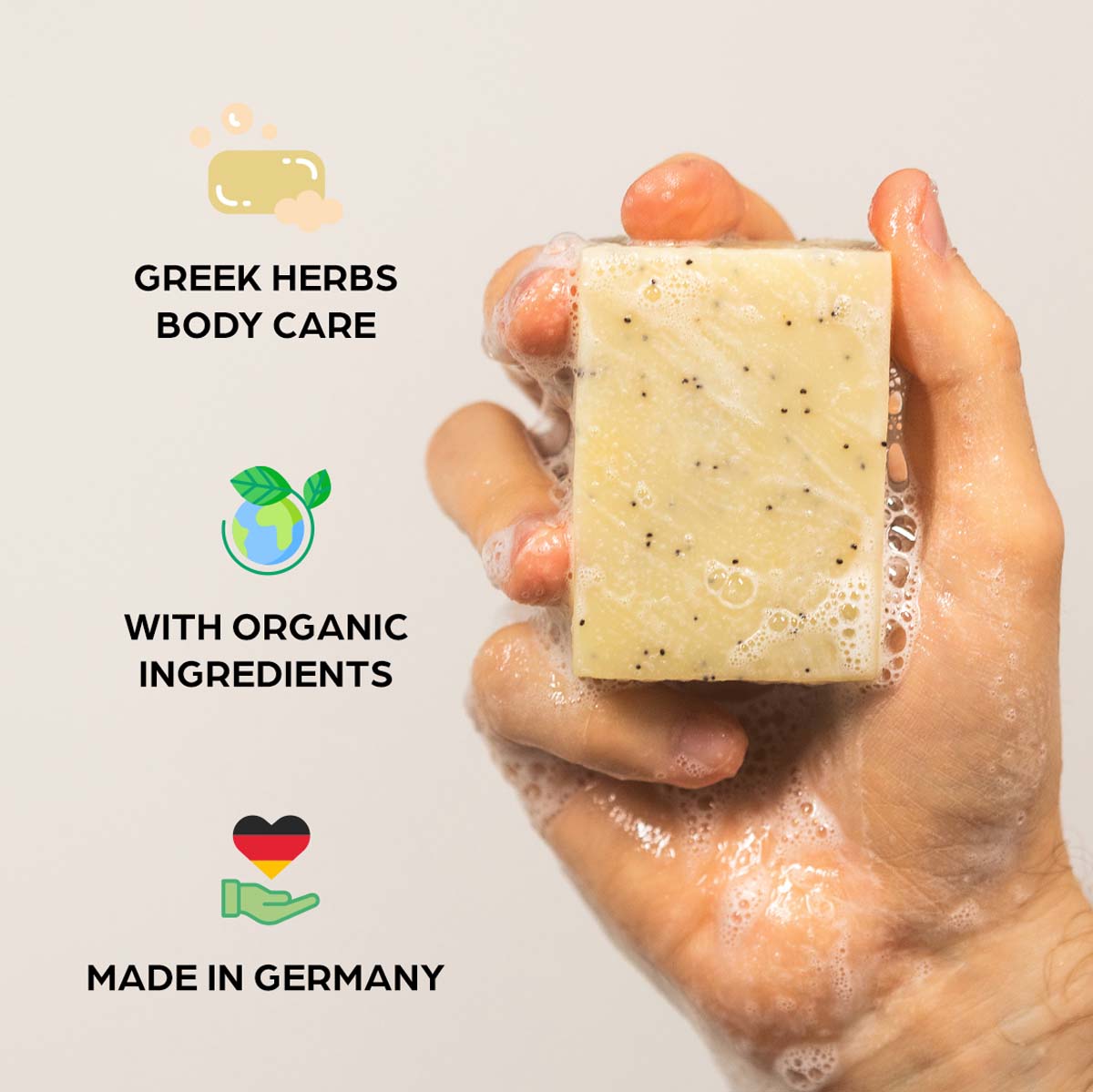 Olymp Godlike Herbs Exfoliating Body Care